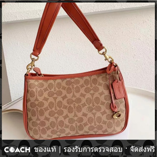 OUTLET💯 Coach แท้ CC437 CC438 ผู้หญิงคลาสสิกโลโก้ผ้าใบ Cary กระเป๋าสะพายข้าง ผู้หญิงกระเป๋าสะพายสลิง