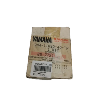 ลูกสูบชุด Yamaha DT125 ของแท้ Japan