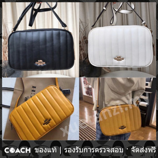 OUTLET💯 Coach แท้ C1569 JES กระเป๋ากล้องสะพายข้างผู้หญิงแบบลิเนียร์ควิลท์