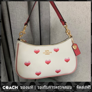 OUTLET💯 Coach แท้ CA251 Teri กระเป๋าสะพายไหล่ กระเป๋าผู้หญิง กระเป๋าโซ่ กระเป๋าถือ