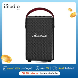 Marshall Tufton Portable Bluetooth Speaker