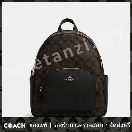 OUTLET💯 Coach แท้ C8604 MINI COURT BACKPACK MINI WOMEN LEATHER BACKPACK 8604
