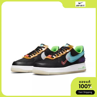 Nike Air Force 1 Low 07 lv8 have a good game ของแท้100% DO7085-011