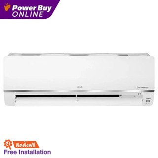 [ติดตั้งฟรี] LG แอร์ติดผนัง (21600 BTU, Inverter) รุ่น IK24RN.SR2