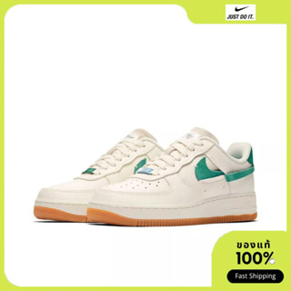 Nike Air Force 1 Low vandalized ของแท้100% BV0740-100