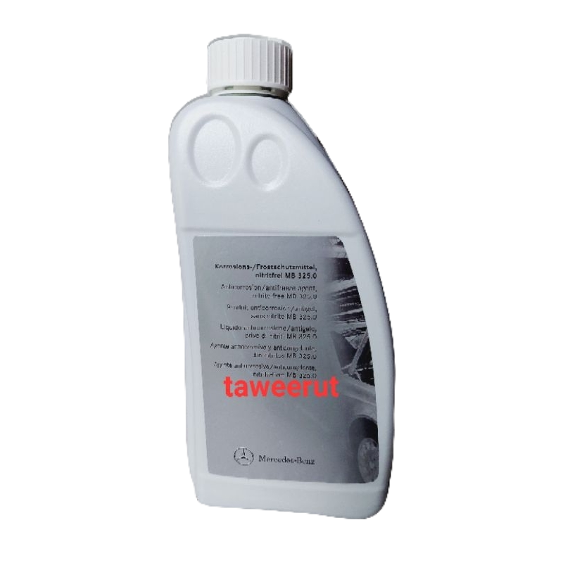 Benz แท้ น้ำยาหม้อน้ำ Coolant ขนาด 1.5 ลิตร สีฟ้า เข้มข้น000 989 08 25
