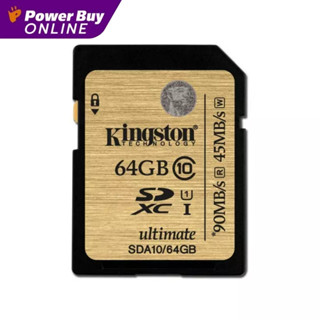 KINGSTON เมมโมรี่การ์ด (64 GB) รุ่น SDG/64GB