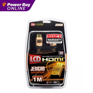 LCD HDMI LCD HDMI สายสัญญาณ HDMI (1 เมตร) รุ่น Jericho