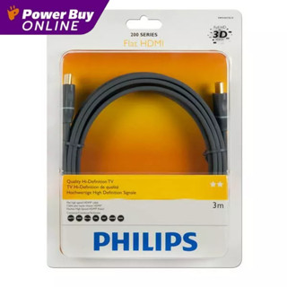 PHILIPS สาย HDMI Cable version 1.4 (3 เมตร) รุ่น SWV4437S/10