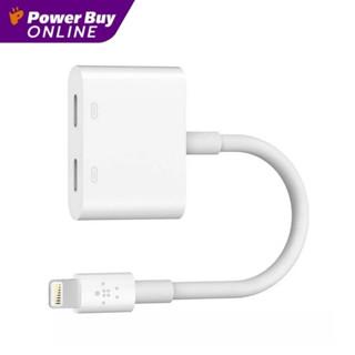 BELKIN อะแดปเตอร์ Lightning (15 ซม.) รุ่น F8J198BTWHT