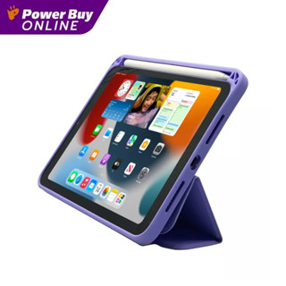 HEAL Hybrid Protective เคสสำหรับ iPad mini6 (สีม่วง) รุ่น CASE IPAD MINI 6 PP