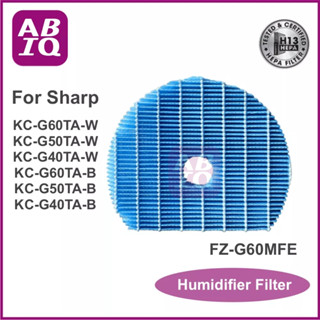 ABIQ แผ่นกรองไอน้ำ Sharp FZ-G60MFE สำหรับเครื่องรุ่น KC-G60TA-W, KC-G50TA-W, KC-G40TA-W, KC-G60TA-B, KC-G50TA-B, KC-G40