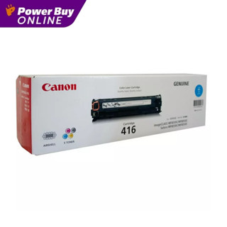 CANON หมึกพิมพ์ (สี Cyan) รุ่น 416 C