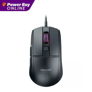 ROCCAT Burst Core เมาส์เกมส์ (สี Black) รุ่น ROC11750