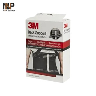 NNP 3M เข็มขัดพยุงหลัง พร้อมส่ง