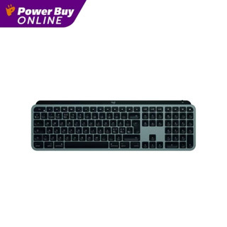 LOGITECH คีย์บอร์ดไร้สาย (สี Space Grey) รุ่น MX Keys for Mac