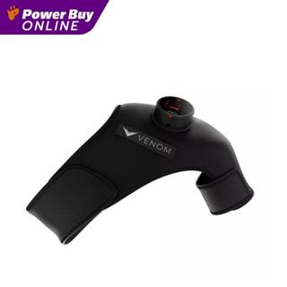 HYPERICE ชุดนวดไหล่ซ้าย (สีเทา) รุ่น HPR-21000-001-21