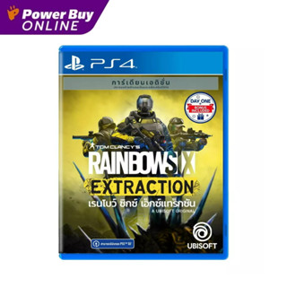 SOFTWARE PLAYSTATION เกม PS4 Tom Clancy’s Rainbow Six Extraction