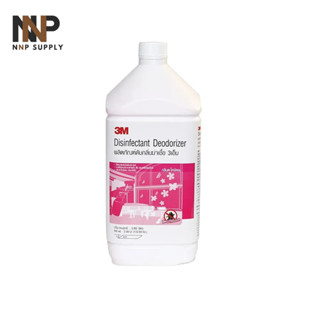 NNP 3M CLEANING CHEMICAL 3.8 ลิตร ผลิตภัณฑ์ดับกลิ่นฆ่าเชื้อ 3เอ็ม กลิ่นตะไคร้หอม พร้อมส่ง