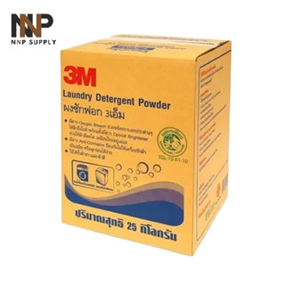 NNP 3M CLEANING CHEMICAL 3.8 ลิตร 3M ผงซักฟอก 25KG. พร้อมส่ง