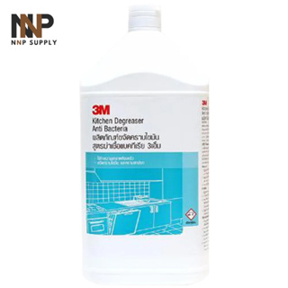 NNP 3M CLEANING CHEMICAL 3.8 ลิตร ผลิตภัณฑ์ขจัดคราบไขมัน สูตรฆ่าเชื้อแบคทีเรีย 3 8 L. พร้อมส่ง