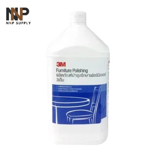 NNP 3M CLEANING CHEMICAL 3.8 ลิตรน้ำยาเช็ดทำความสะอาดเฟอร์นิเจอร์ พร้อมส่ง