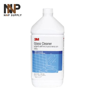 NNP-3เอ็ม ผลิตภัณฑ์ทำความสะอาดกระจก ขนาด 3.8 ลิตร 3M Glass Cleaner, 3.8L ออกใบกำกับภาษีได้