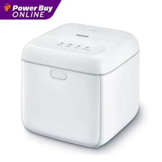 PHILIPS กล่องฆ่าเชื้อ UV-C (10 ลิตร,สีขาว) รุ่น UV-CBOX 10L