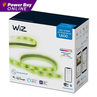 PHILIPS ไฟเส้น LED อัจริยะ รุ่น WIZ STRIP BASE