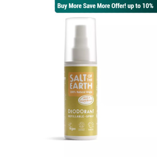 Salt of the Earth Neroli &amp; Orange Blossom Spray 100ml