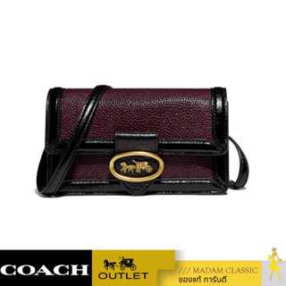 กระเป๋าสะพาย COACH 79668 RILEY CONVERTIBLE BELT BAG (B4C1L) [79668B4C1L]