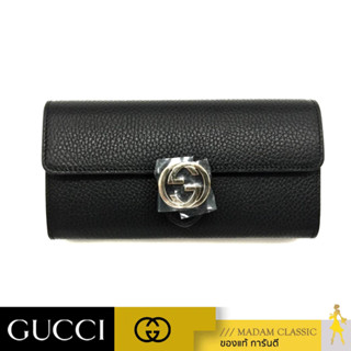 ของแท้ 💯% GUCCI GG INTERLOCKING FLAP LONG WALLET (BLACK) [598166CAO0G1000]