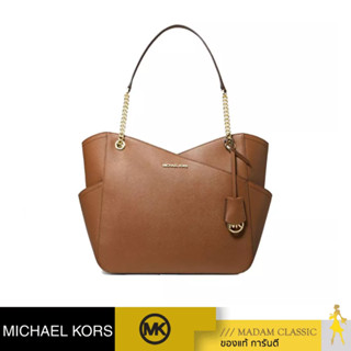 ของแท้ 💯% กระเป๋าสะพายไหล่ Michael Kors 35F1GTVT3L JET SET TRAVELCHAIN SHOULDER TOTE BAG (LUGGAGE)