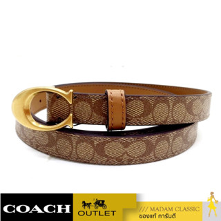 ของแท้ 💯% เข็มขัด 89402 COACH CLASSIC BELT (BKHSDS) [89402BKHSDS]