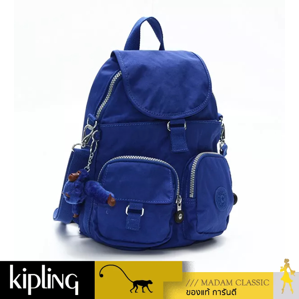 ของแท้100% กระเป๋าเป้ Kipling Firefly LN - FRENCHBLUE [BP2393423]