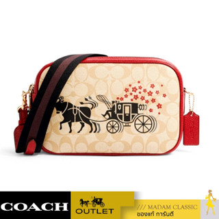 ของแท้ 💯% COACH C2180 LUNAR NEW YEAR JES CROSSBODY IN SIGNATURE CANVAS WITH OX AND CARRIAGE (IMOT4) [C2180IMOT4]