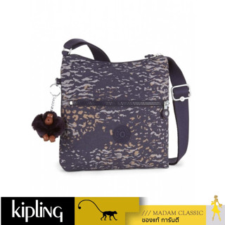 ของแท้ 💯% กระเป๋า KIPLING ZAMOR B - WATER CAMO [K1219995T]