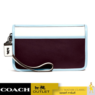 ของแท้ 💯% กระเป๋าคล้องมือ COACH 881 BRITT WRISTLET IN COLORBLOCK (B4CAH) [881B4CAH]