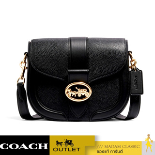 ของแท้ 💯% กระเป๋าสะพายข้าง COACH C3241 GEORGIE SADDLE BAG (IMBLK) [C3241IMBLK]