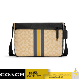 ของแท้ 💯% กระเป๋าสะพายข้าง COACH C9363 THOMPSON CROSSBODY IN SIGNATURE JACQUARD WITH VARSITY STRIPE (QBTTZ) [C9363QBTTZ]