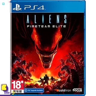 PlayStation 4™ เกม PS4 Aliens: Fireteam Elite (English) (By ClaSsIC GaME)
