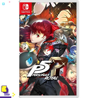 Nintendo Switch™ เกม NSW Persona 5: The Royal (By ClaSsIC GaME)