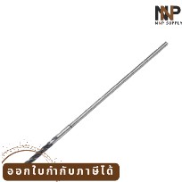 NNP-006-ดอกสว่านเจาะเหล็ก410360 20x400mm TACTIX พร้อมส่ง