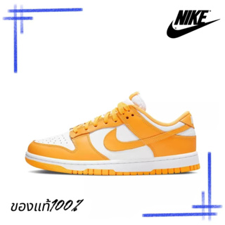 ของแท้100% Nike Dunk Low DD1503-800 รองเท้าผ้าใบ