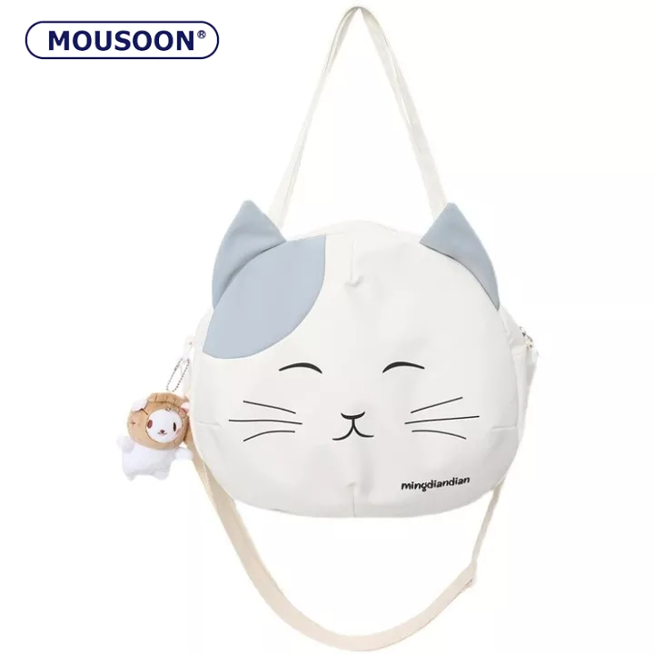 Mousoon ญี่ปุ่น Preppy สไตล์ผู้หญิงกระเป๋าสะพายน่ารักน่ารักตลก Contrast สีกระเป๋าสะพายแมว