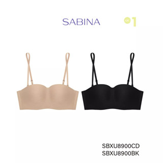 Sabina ซาบีน่า เสื้อชั้นใน INVISIBLE WIRE (Set 2 ชิ้น) (ไร้โครง) Body Bra The Series (เกาะอก) Seamless fit รุ่น Pretty Perfect รหัส SBXU8900CD+SBXU8900BK สีเนื้อเข้ม/สีดำ