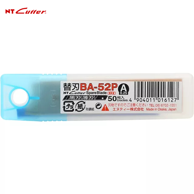 NT CUTTER ใบมีดดำ รุ่น BA-52P