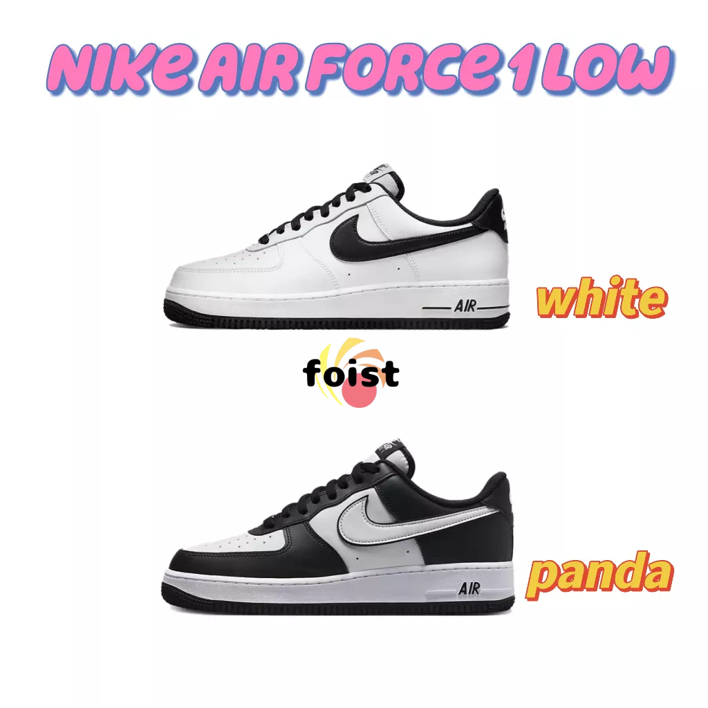 Nike Air Force 1 Low  สีขาว/สีแพนด้า panda💯[ของแท้ 100%]
