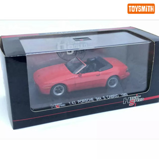 โมเดลรถเหล็ก สเกล 1/43 High Speed / PORSCHE 944 S CABRIO 1989 ราคาพิเศษ มีฐาน มีกล่องใส