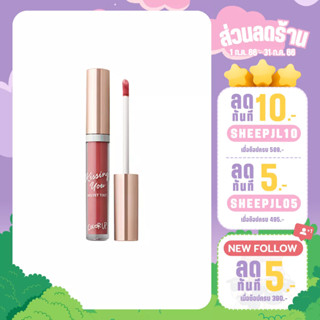 COLOR UP KISSING YOU VELVET TINT คิสซิ่ง ยู เวลเวท ทิ้นท์ ( 3.4 ml.)